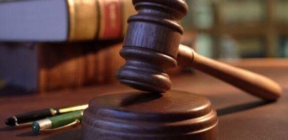 koruma tedbiri nedeniyle tazminat