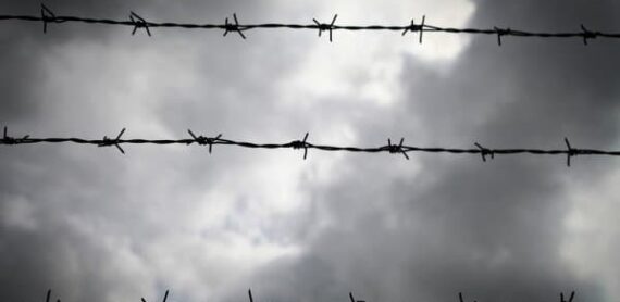 idari gözetim kararına itiraz