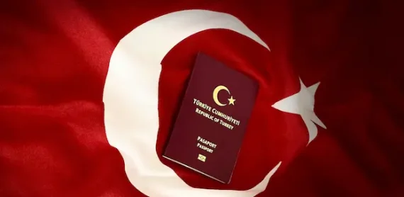 получение турецкого гражданства за инвестиции